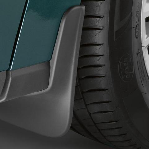 Bild des Artikels Original für Ford Schmutzfänger vorne Galaxy und S-Max ab 2015 Seitenschürzen unlackiert